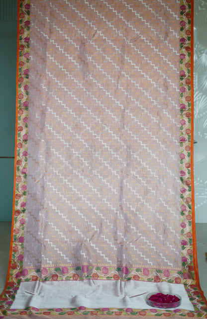 Single Tissue Beige Saree in Dual Tone