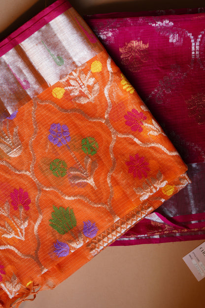 Single Tissue Dupatta