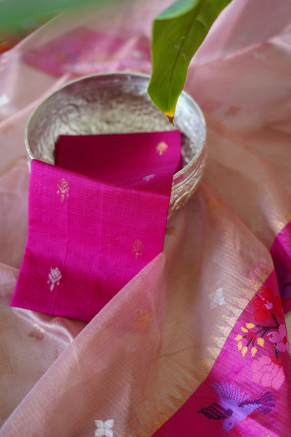 Mauve Single Tissue Weave Saree